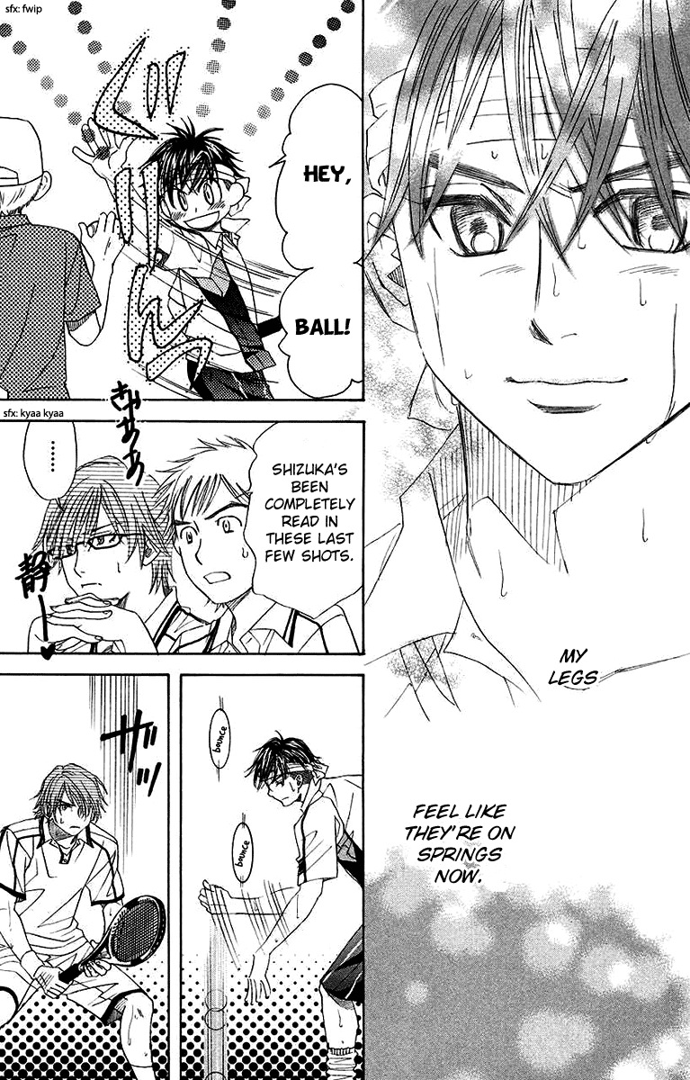 Shanimuni GO Chapter 172 page 23 - Chapter 172: The Semifinals 4: To See Shun