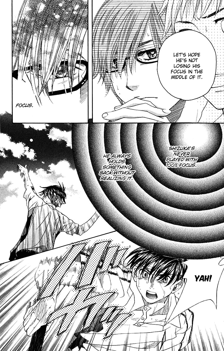 Shanimuni GO Chapter 172 page 24 - Chapter 172: The Semifinals 4: To See Shun