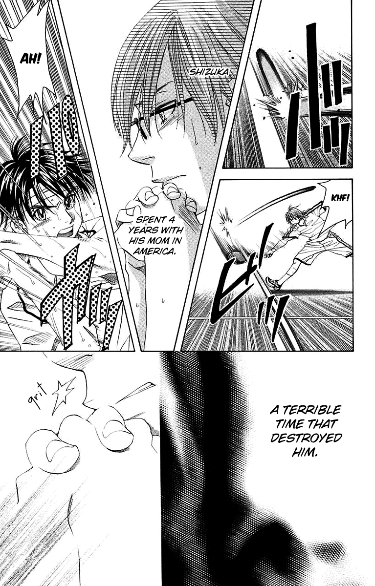 Shanimuni GO Chapter 172 page 25 - Chapter 172: The Semifinals 4: To See Shun