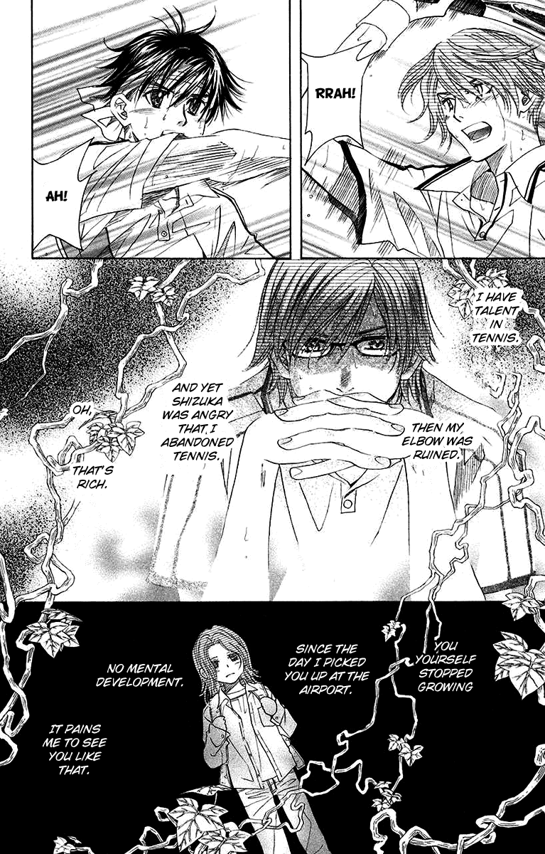 Shanimuni GO Chapter 172 page 26 - Chapter 172: The Semifinals 4: To See Shun