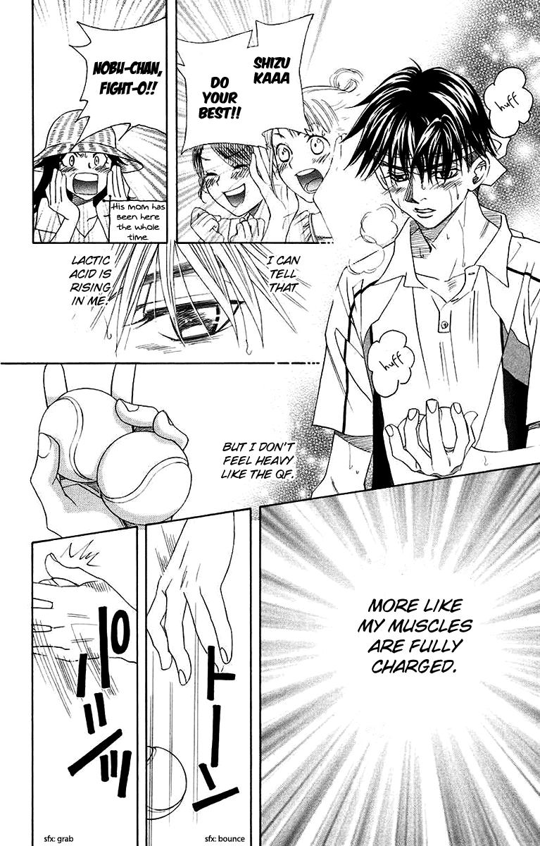 Shanimuni GO Chapter 172 page 28 - Chapter 172: The Semifinals 4: To See Shun