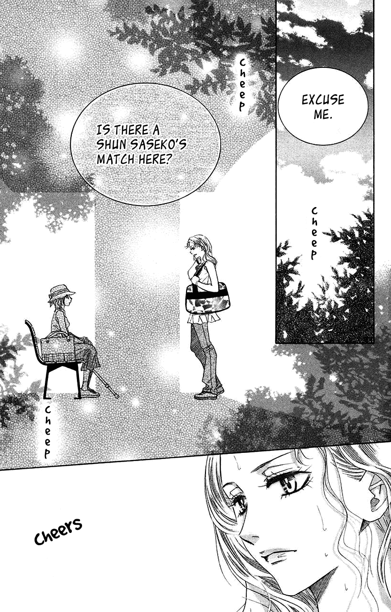 Shanimuni GO Chapter 172 page 3 - Chapter 172: The Semifinals 4: To See Shun