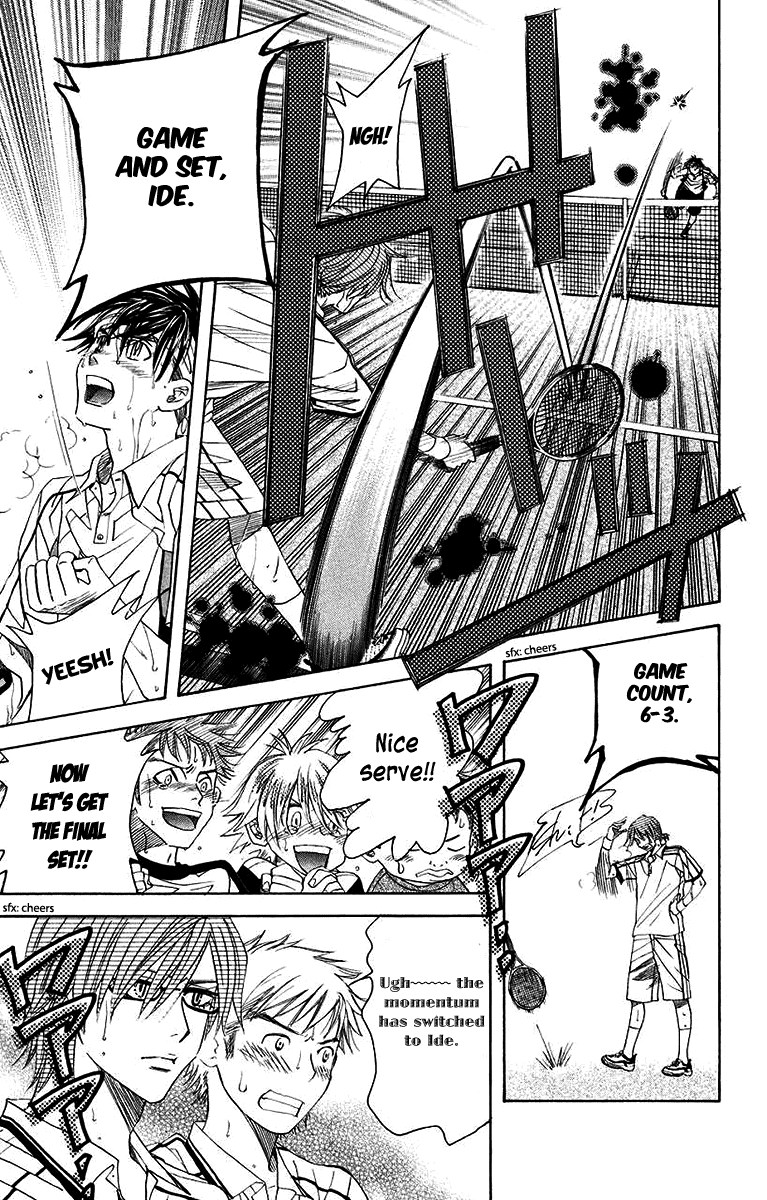 Shanimuni GO Chapter 172 page 31 - Chapter 172: The Semifinals 4: To See Shun