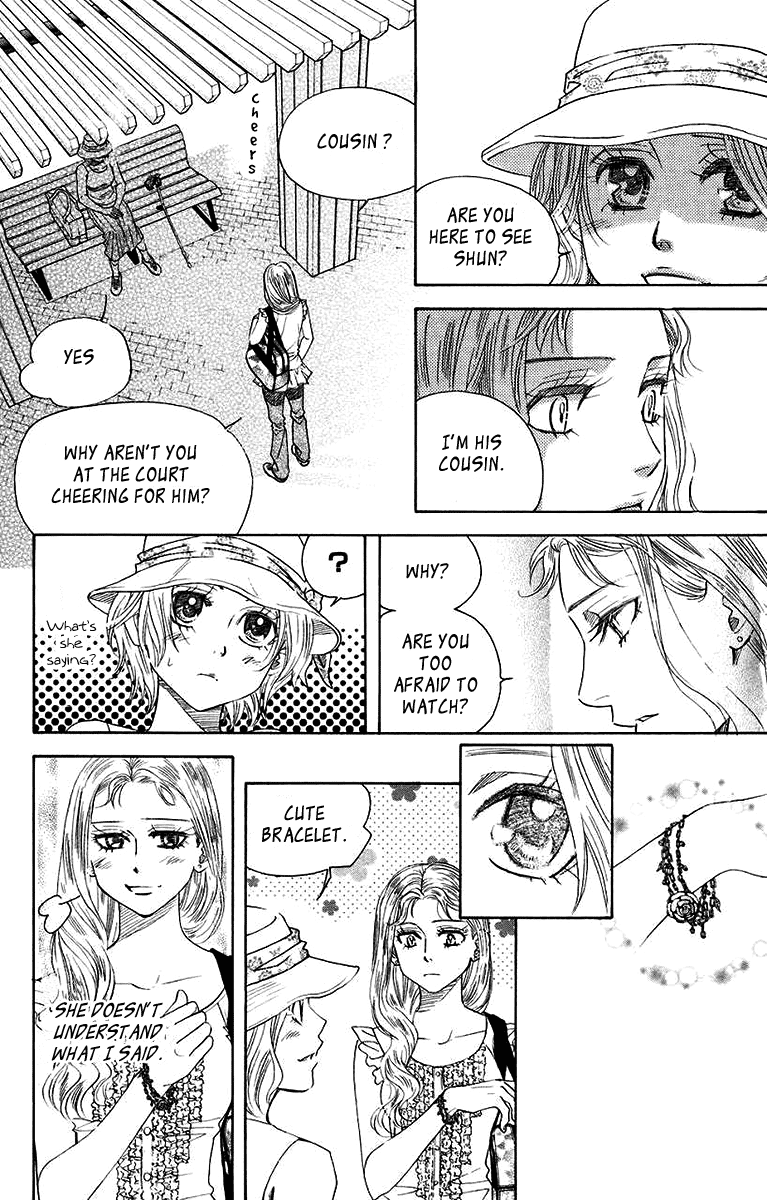 Shanimuni GO Chapter 172 page 6 - Chapter 172: The Semifinals 4: To See Shun