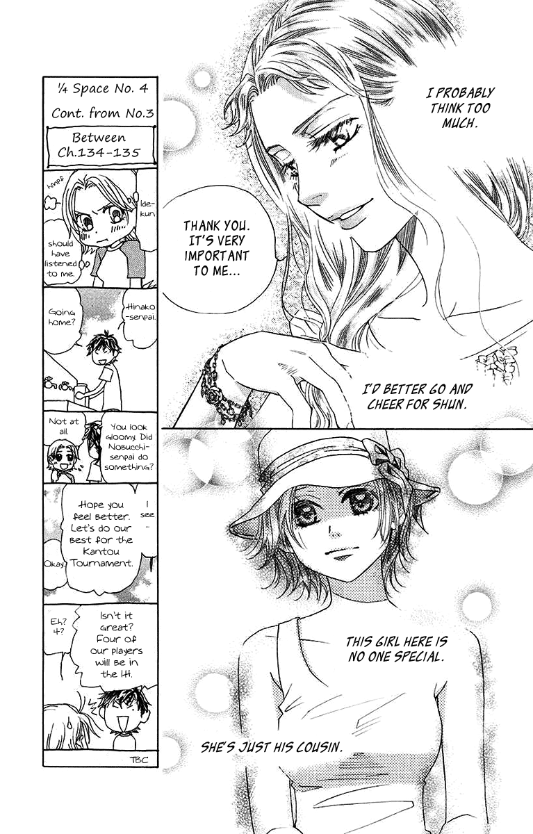 Shanimuni GO Chapter 172 page 7 - Chapter 172: The Semifinals 4: To See Shun