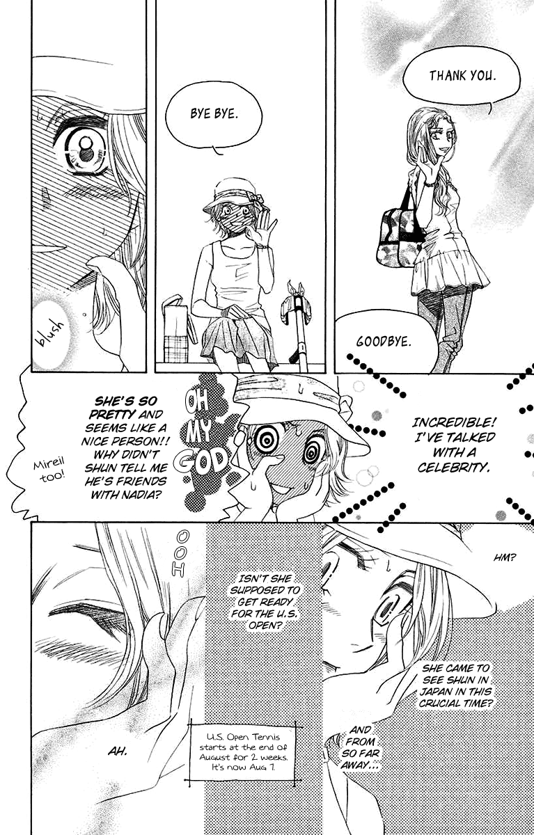 Shanimuni GO Chapter 172 page 8 - Chapter 172: The Semifinals 4: To See Shun