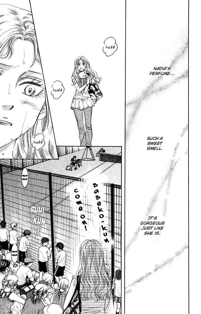 Shanimuni GO Chapter 172 page 9 - Chapter 172: The Semifinals 4: To See Shun