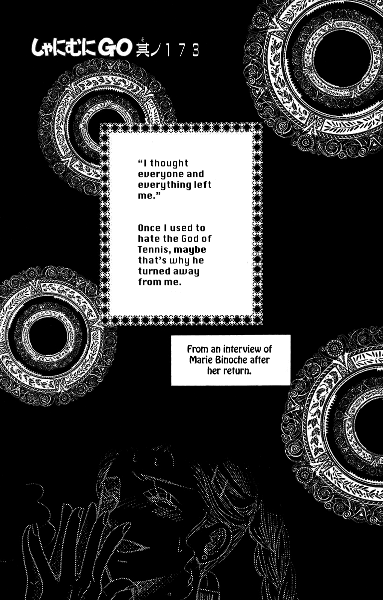 Shanimuni GO Chapter 173 page 1 - Chapter 173: The Semifinals 5: Nothing Left but Tennis
