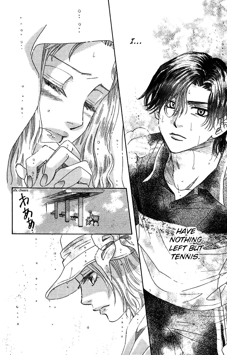 Shanimuni GO Chapter 173 page 14 - Chapter 173: The Semifinals 5: Nothing Left but Tennis
