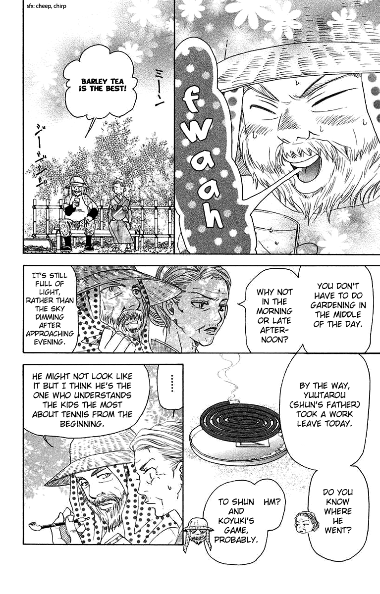 Shanimuni GO Chapter 173 page 16 - Chapter 173: The Semifinals 5: Nothing Left but Tennis