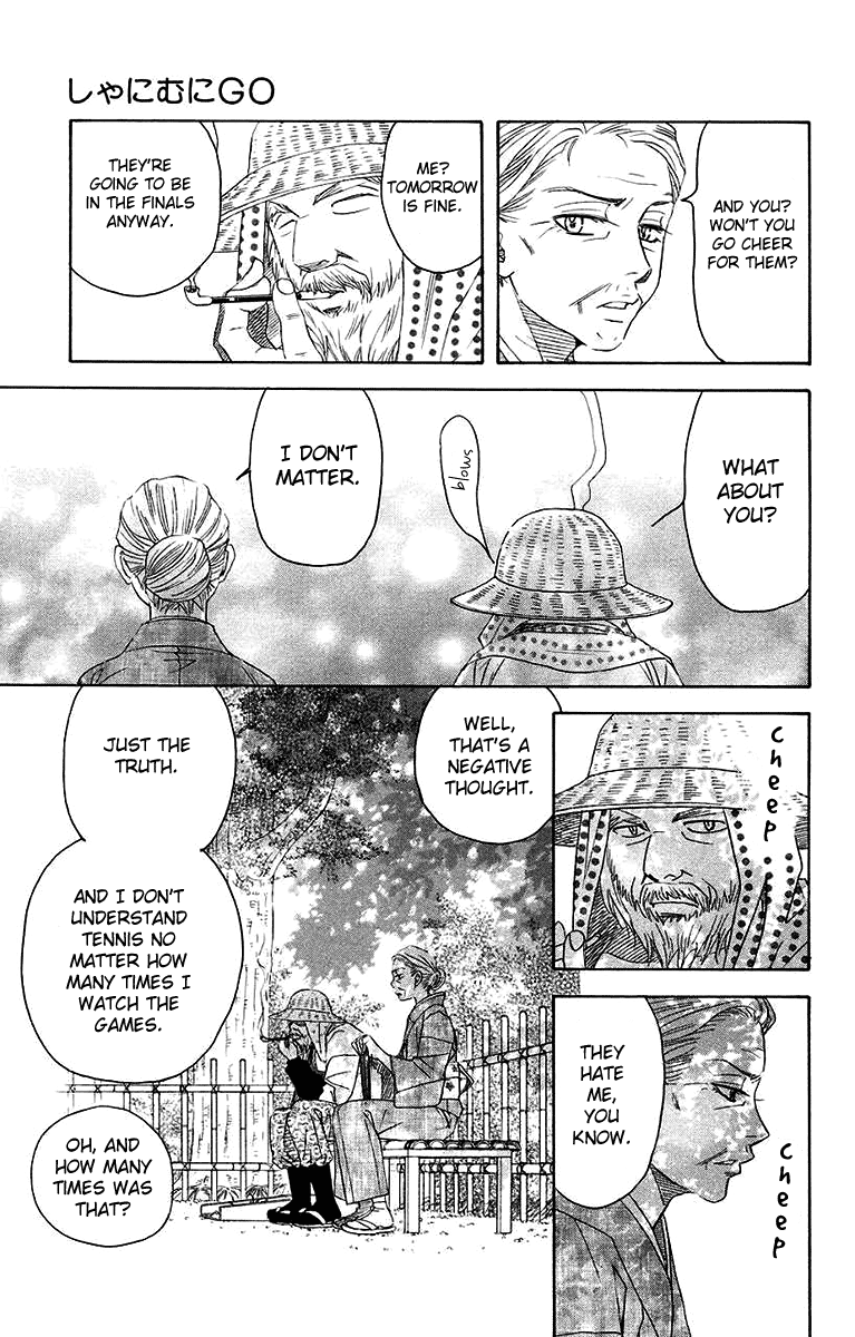 Shanimuni GO Chapter 173 page 17 - Chapter 173: The Semifinals 5: Nothing Left but Tennis