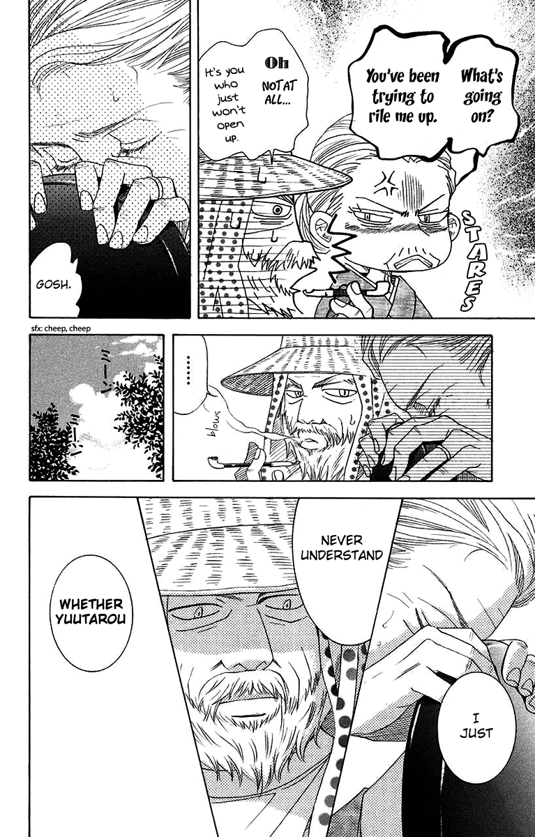 Shanimuni GO Chapter 173 page 18 - Chapter 173: The Semifinals 5: Nothing Left but Tennis