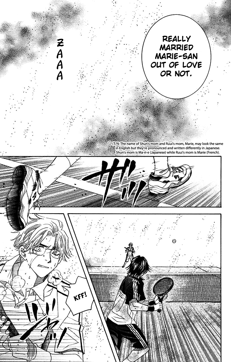 Shanimuni GO Chapter 173 page 19 - Chapter 173: The Semifinals 5: Nothing Left but Tennis