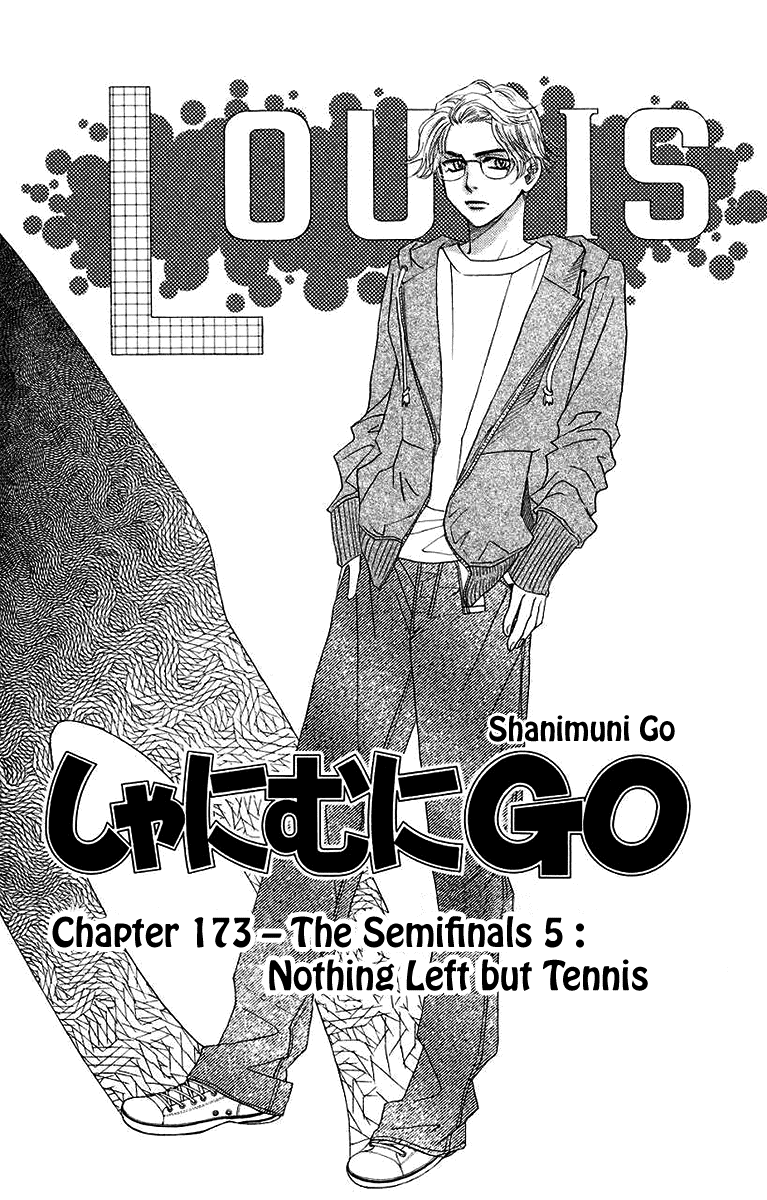 Shanimuni GO Chapter 173 page 2 - Chapter 173: The Semifinals 5: Nothing Left but Tennis