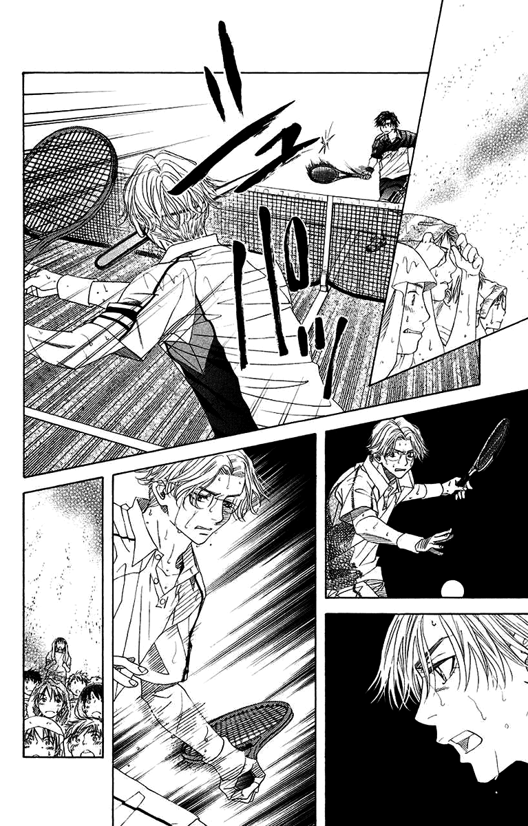 Shanimuni GO Chapter 173 page 20 - Chapter 173: The Semifinals 5: Nothing Left but Tennis