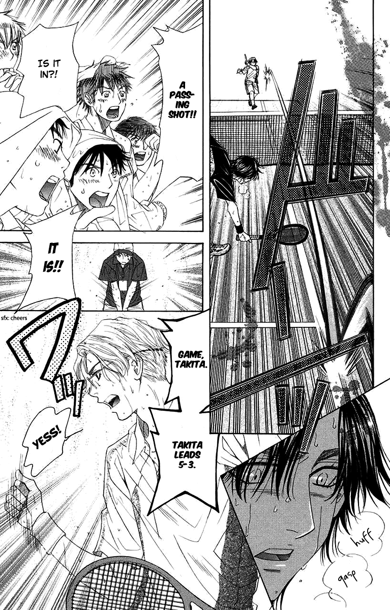 Shanimuni GO Chapter 173 page 21 - Chapter 173: The Semifinals 5: Nothing Left but Tennis
