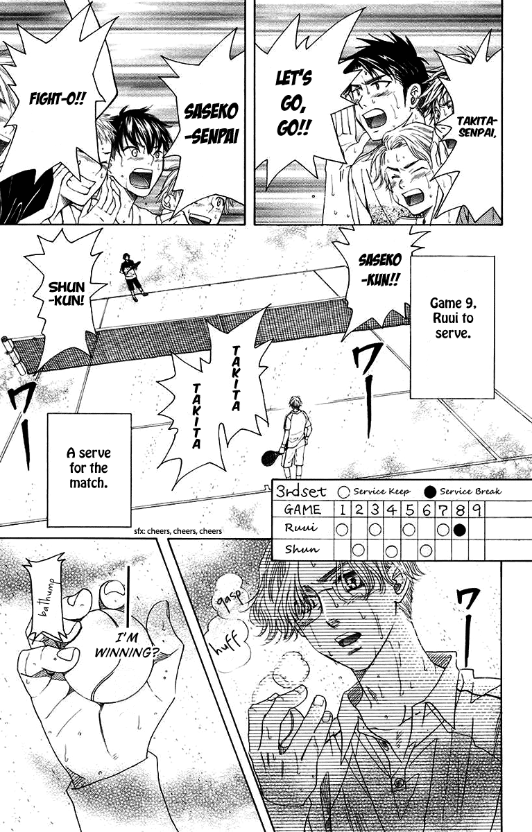 Shanimuni GO Chapter 173 page 23 - Chapter 173: The Semifinals 5: Nothing Left but Tennis