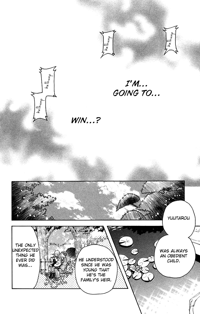 Shanimuni GO Chapter 173 page 24 - Chapter 173: The Semifinals 5: Nothing Left but Tennis