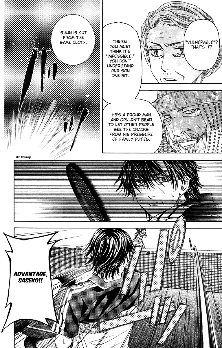Shanimuni GO Chapter 173 page 26 - Chapter 173: The Semifinals 5: Nothing Left but Tennis