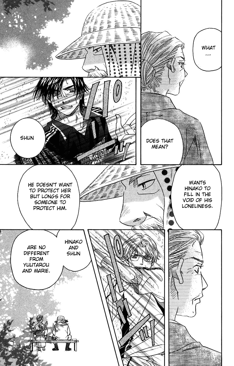 Shanimuni GO Chapter 173 page 27 - Chapter 173: The Semifinals 5: Nothing Left but Tennis