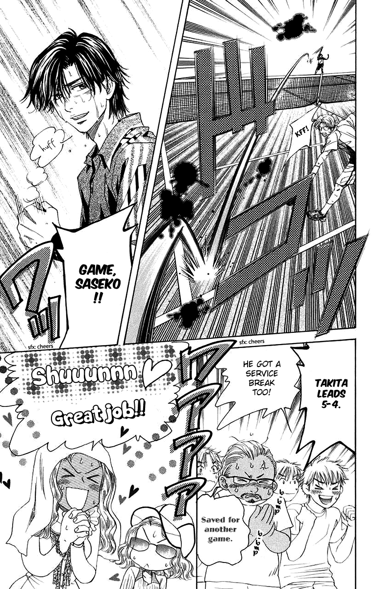 Shanimuni GO Chapter 173 page 29 - Chapter 173: The Semifinals 5: Nothing Left but Tennis