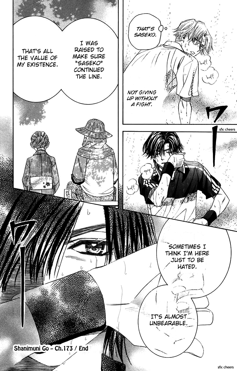 Shanimuni GO Chapter 173 page 30 - Chapter 173: The Semifinals 5: Nothing Left but Tennis