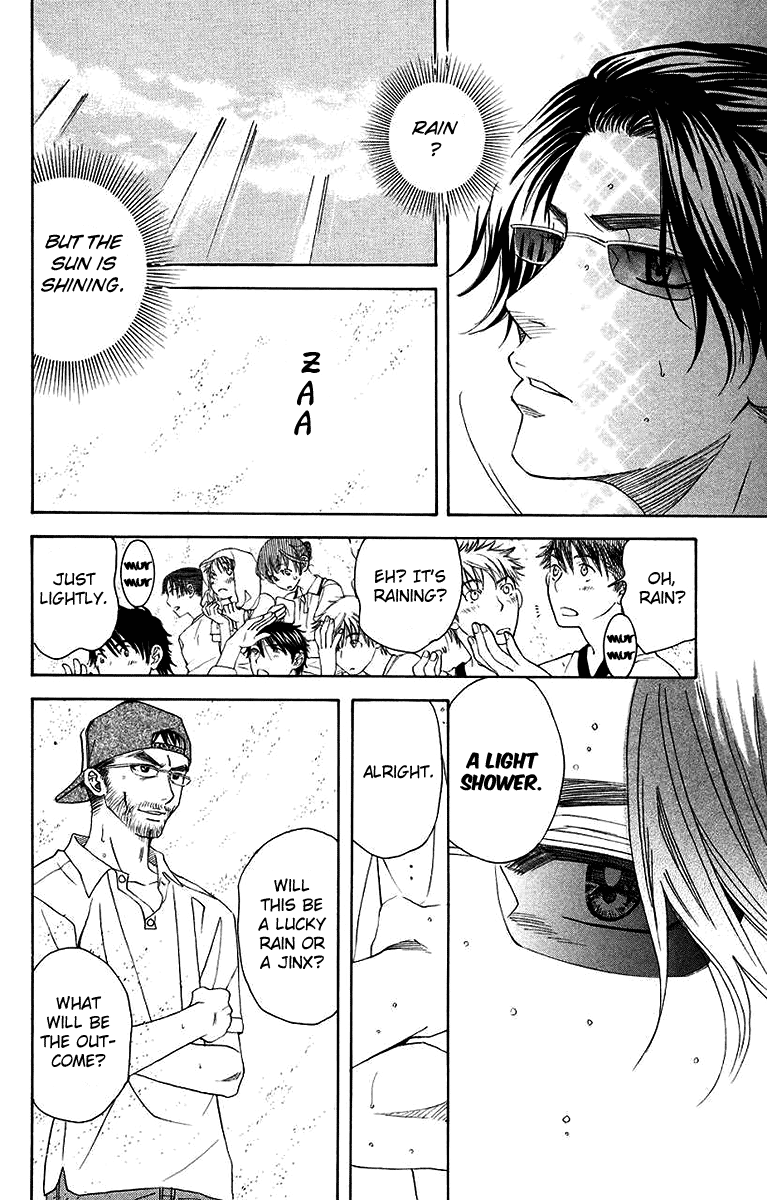 Shanimuni GO Chapter 173 page 6 - Chapter 173: The Semifinals 5: Nothing Left but Tennis