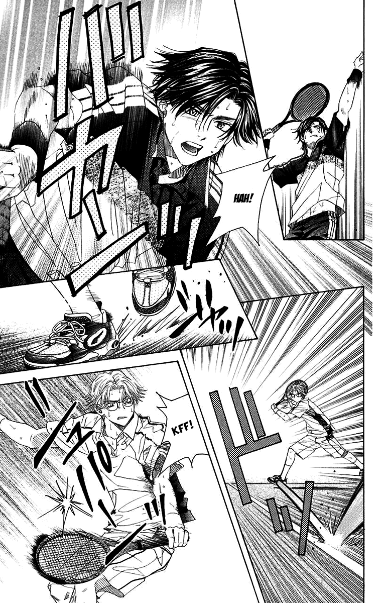 Shanimuni GO Chapter 173 page 7 - Chapter 173: The Semifinals 5: Nothing Left but Tennis