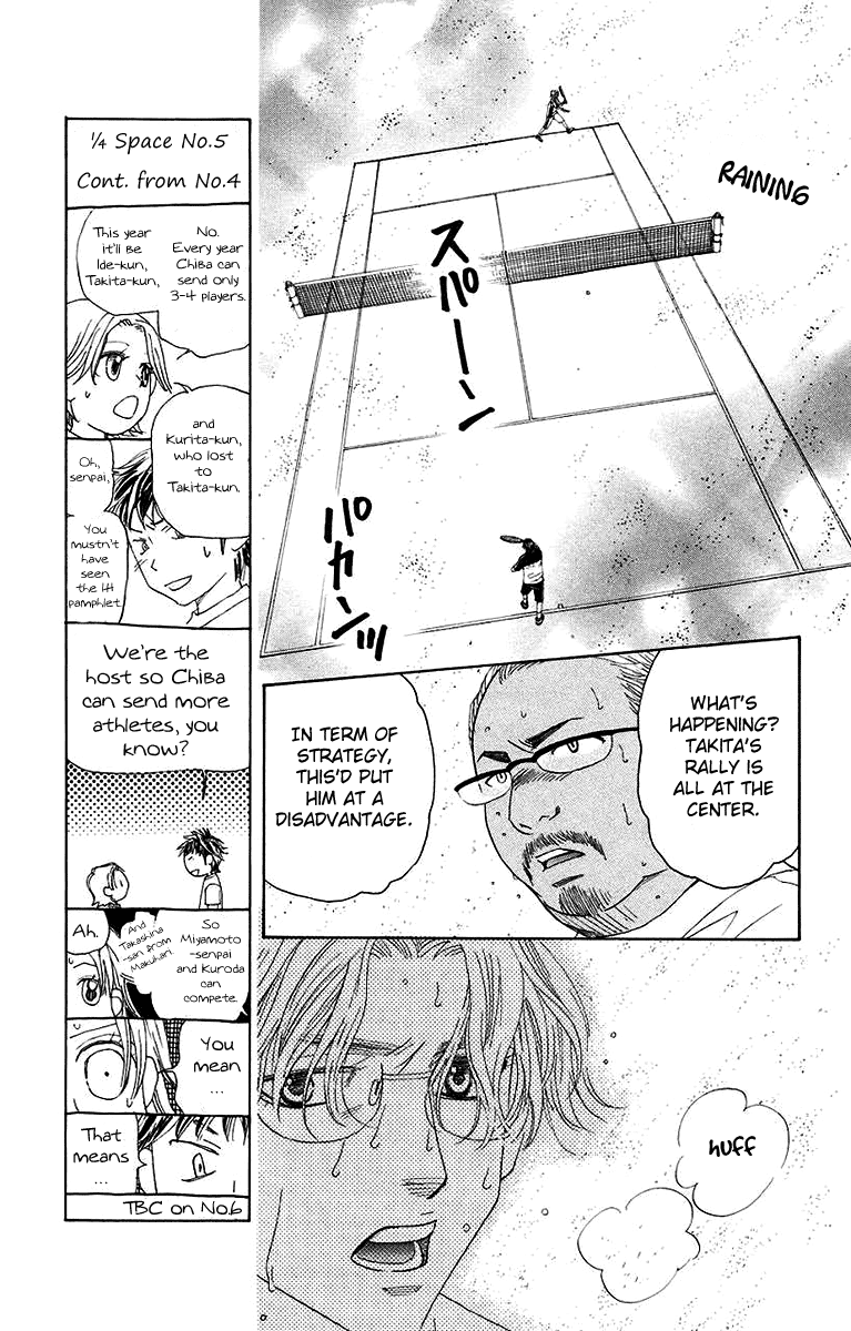 Shanimuni GO Chapter 173 page 9 - Chapter 173: The Semifinals 5: Nothing Left but Tennis