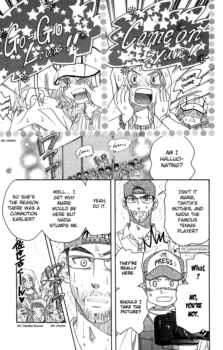 Shanimuni GO Chapter 174 page 11 - Chapter 174: The Semifinals 6: The Passion for Tennis
