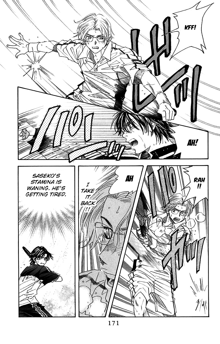 Shanimuni GO Chapter 174 page 15 - Chapter 174: The Semifinals 6: The Passion for Tennis