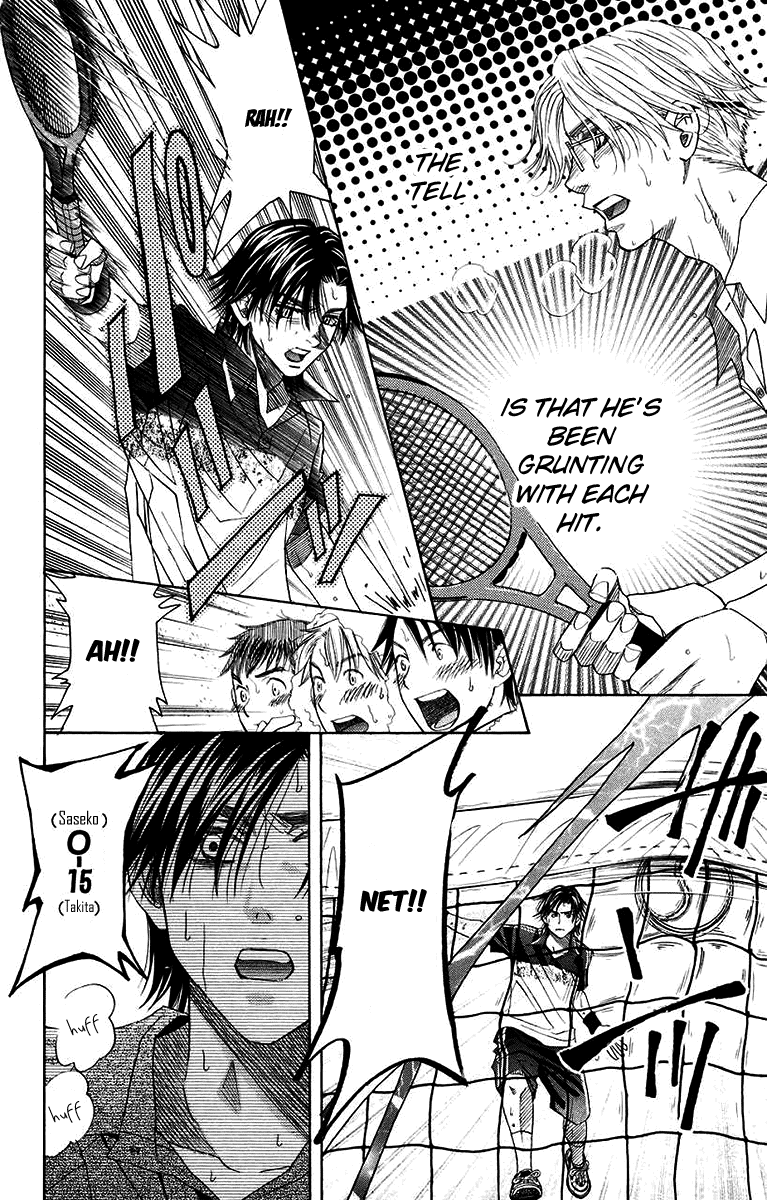 Shanimuni GO Chapter 174 page 16 - Chapter 174: The Semifinals 6: The Passion for Tennis