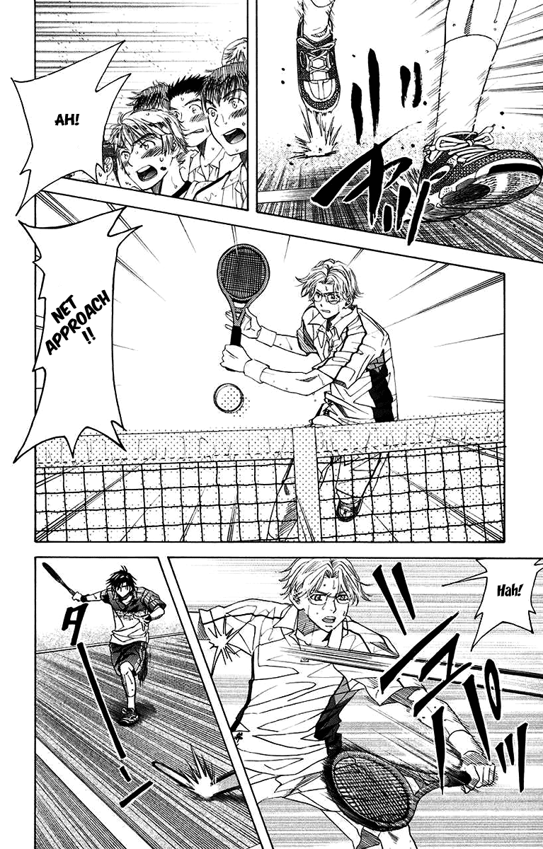 Shanimuni GO Chapter 174 page 18 - Chapter 174: The Semifinals 6: The Passion for Tennis