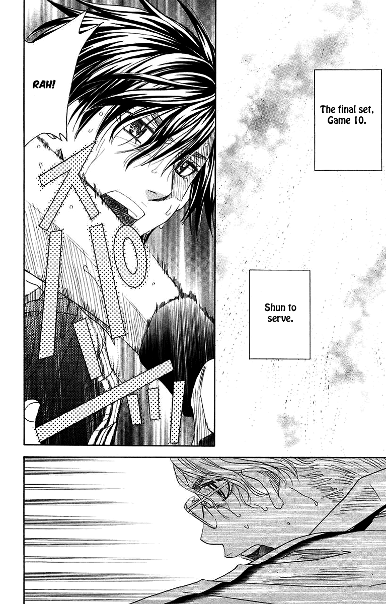 Shanimuni GO Chapter 174 page 2 - Chapter 174: The Semifinals 6: The Passion for Tennis