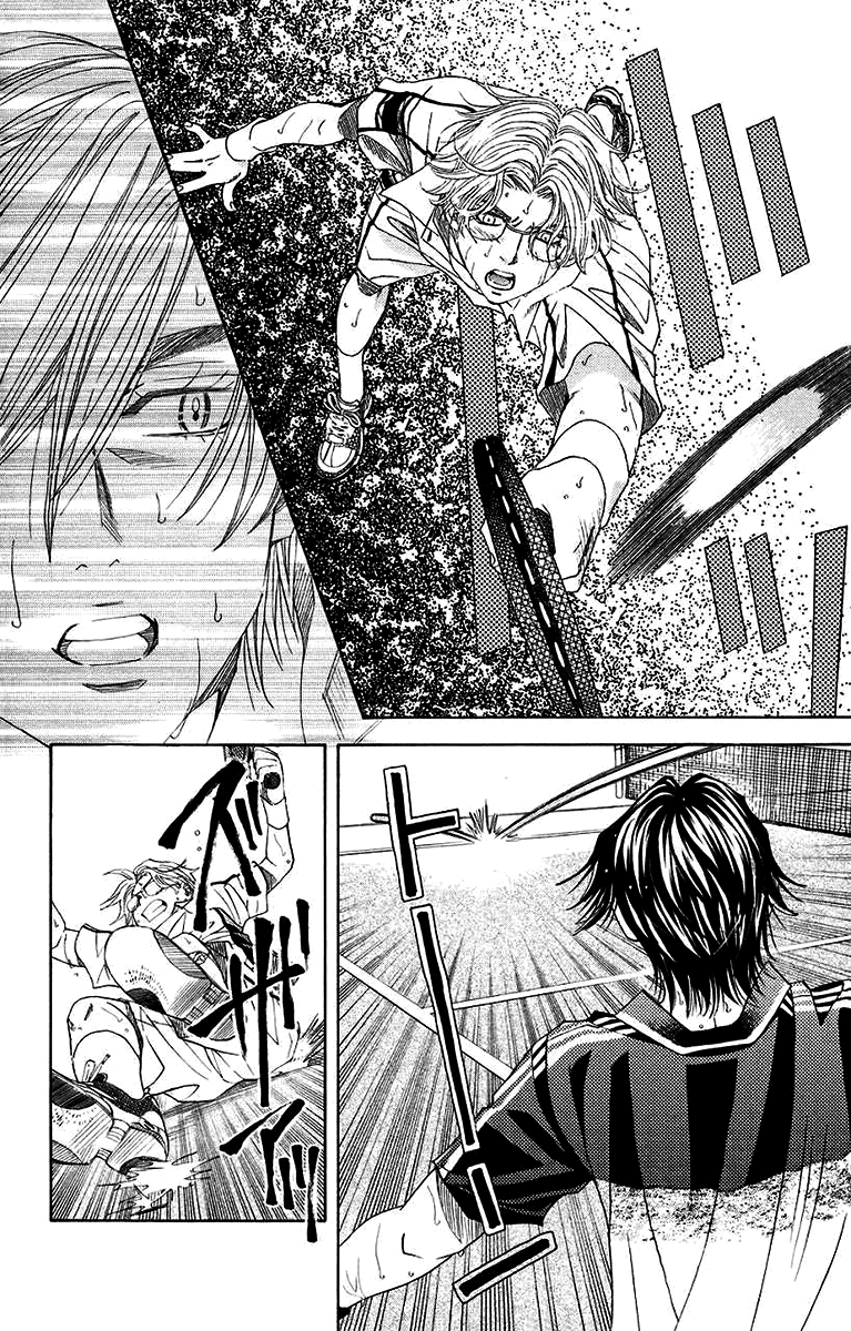 Shanimuni GO Chapter 174 page 20 - Chapter 174: The Semifinals 6: The Passion for Tennis