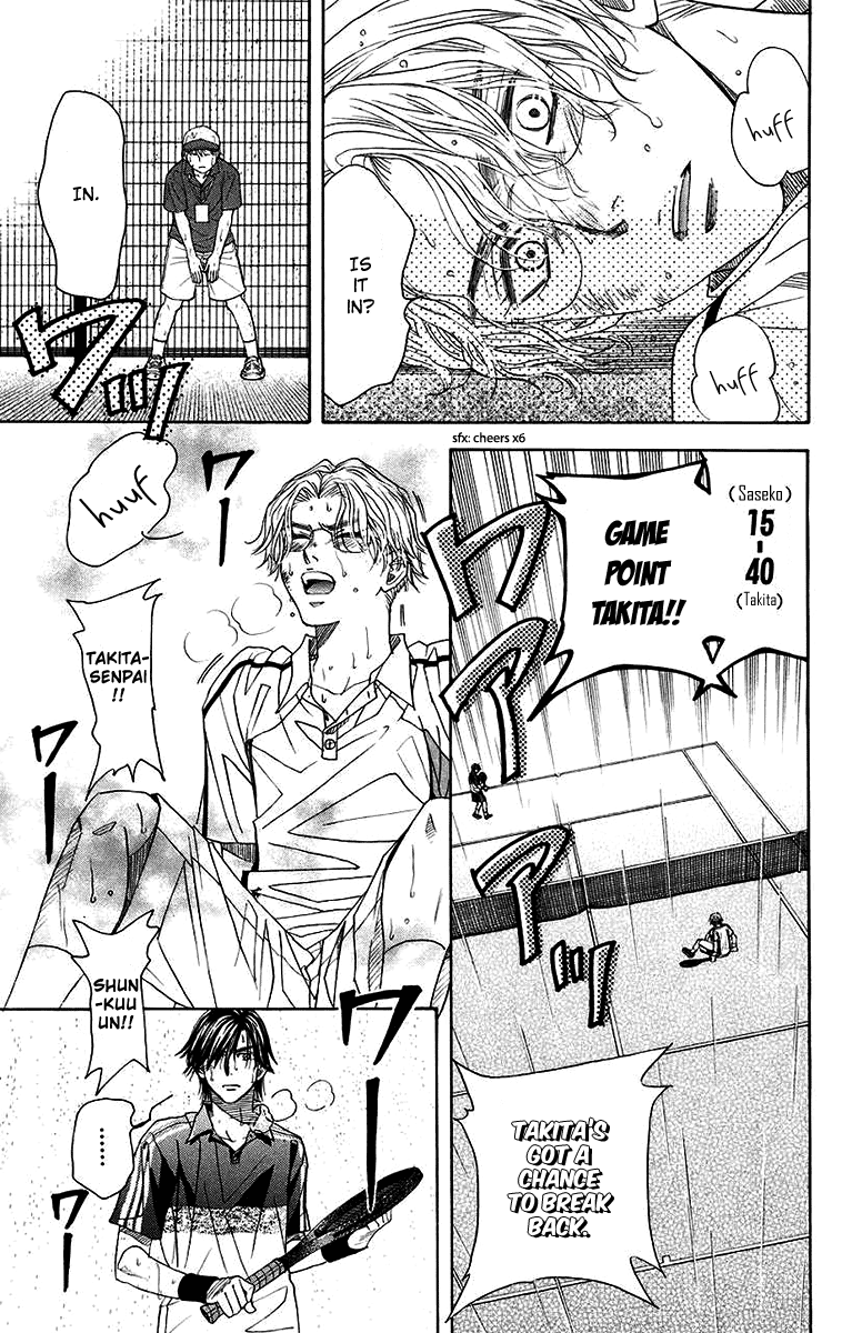 Shanimuni GO Chapter 174 page 21 - Chapter 174: The Semifinals 6: The Passion for Tennis