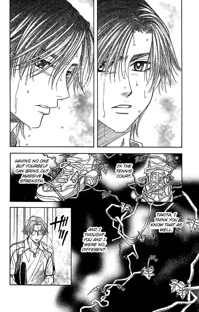 Shanimuni GO Chapter 174 page 22 - Chapter 174: The Semifinals 6: The Passion for Tennis