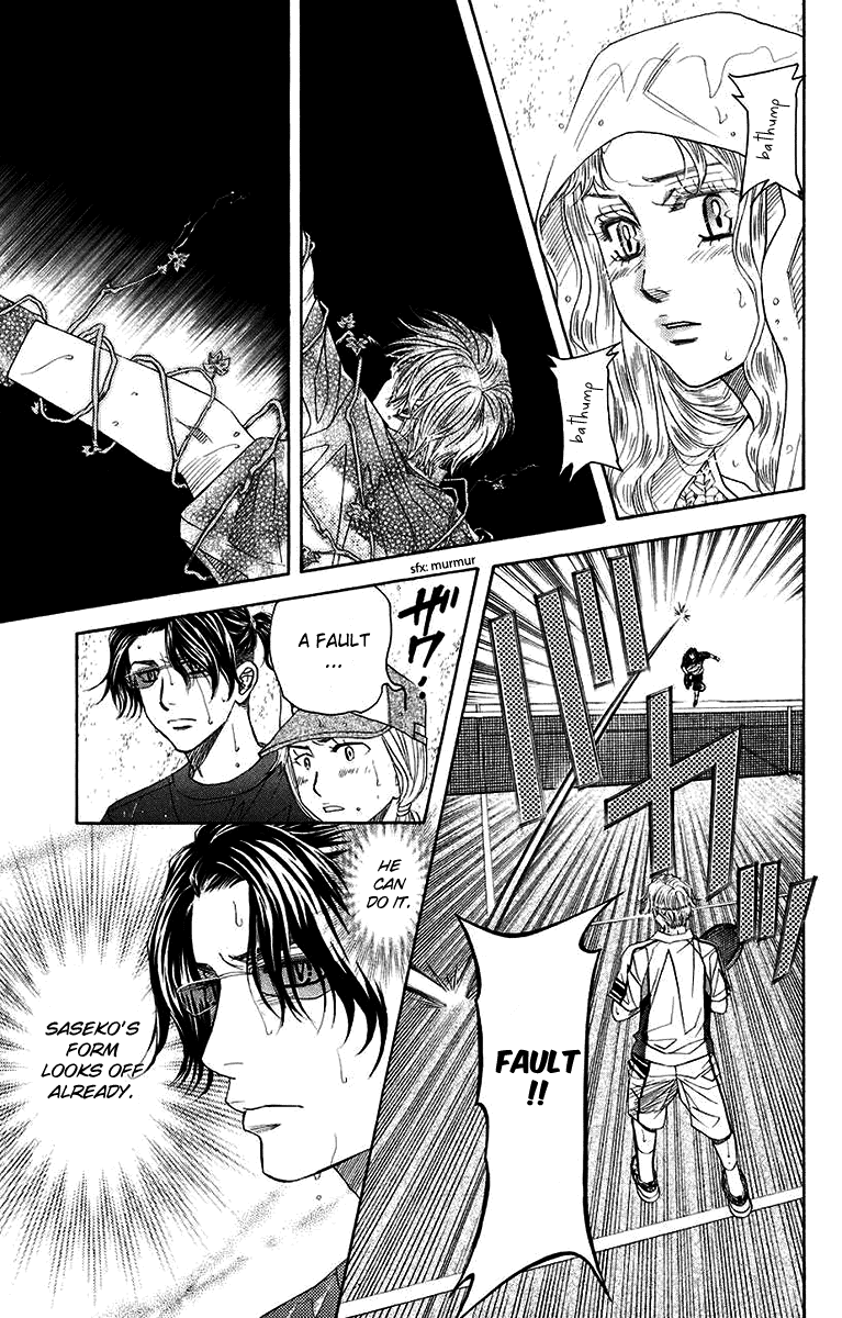Shanimuni GO Chapter 174 page 23 - Chapter 174: The Semifinals 6: The Passion for Tennis