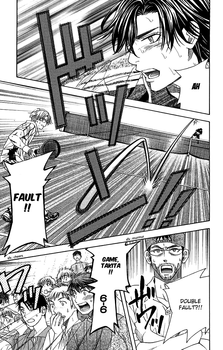 Shanimuni GO Chapter 174 page 25 - Chapter 174: The Semifinals 6: The Passion for Tennis