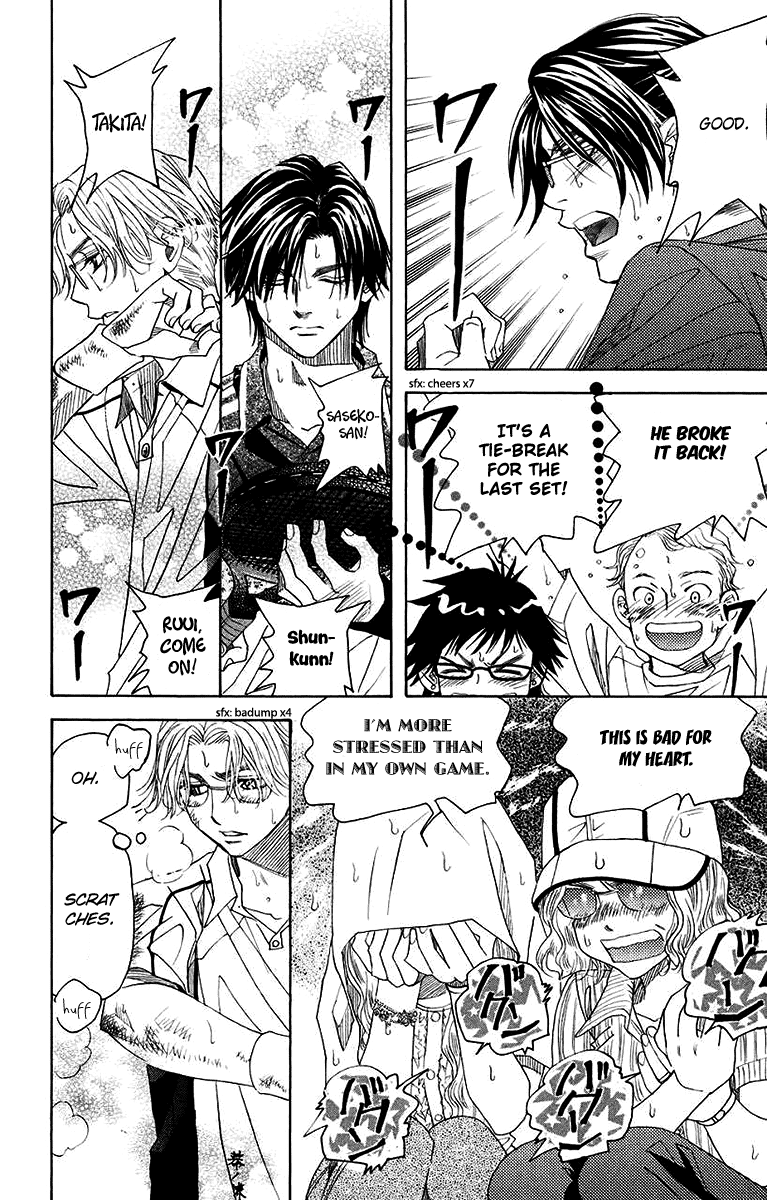Shanimuni GO Chapter 174 page 26 - Chapter 174: The Semifinals 6: The Passion for Tennis