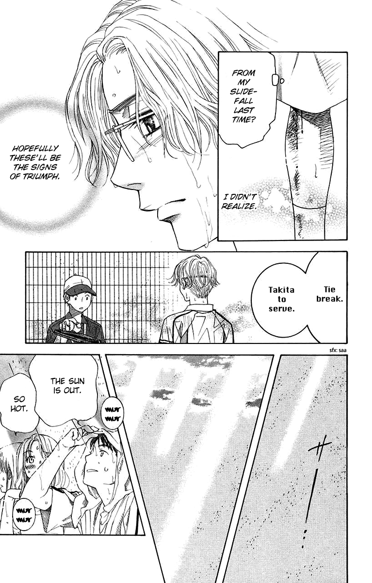 Shanimuni GO Chapter 174 page 27 - Chapter 174: The Semifinals 6: The Passion for Tennis