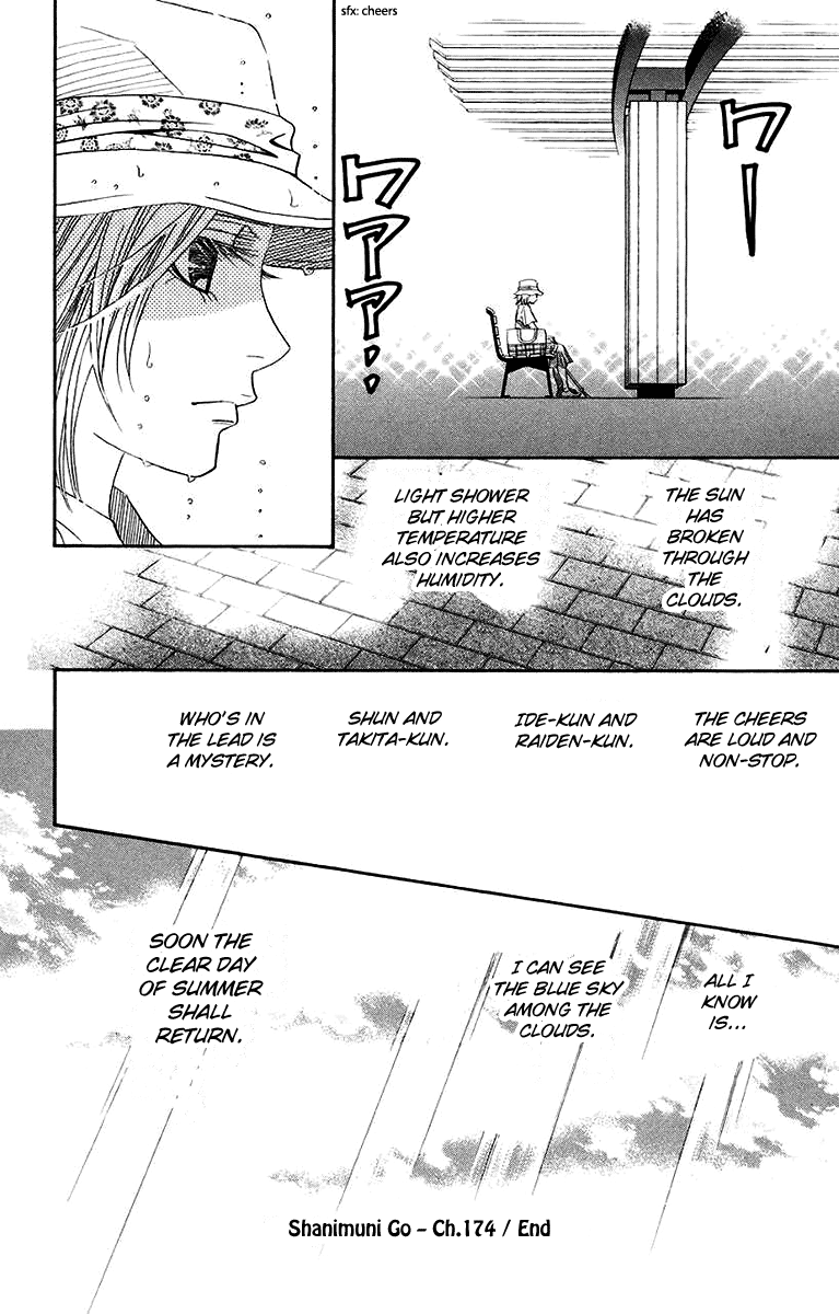 Shanimuni GO Chapter 174 page 30 - Chapter 174: The Semifinals 6: The Passion for Tennis