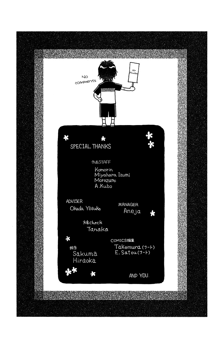 Shanimuni GO Chapter 174 page 31 - Chapter 174: The Semifinals 6: The Passion for Tennis