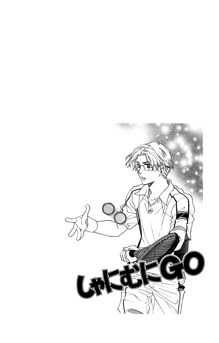Shanimuni GO Chapter 174 page 32 - Chapter 174: The Semifinals 6: The Passion for Tennis