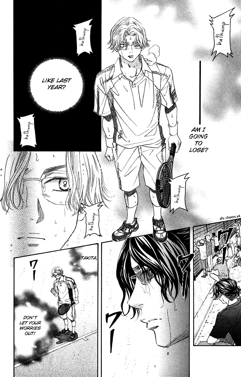 Shanimuni GO Chapter 174 page 4 - Chapter 174: The Semifinals 6: The Passion for Tennis