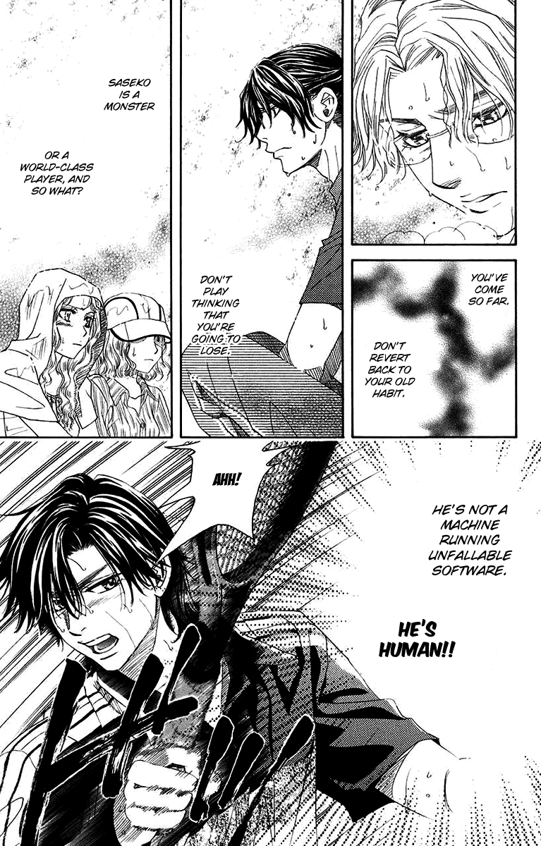 Shanimuni GO Chapter 174 page 5 - Chapter 174: The Semifinals 6: The Passion for Tennis
