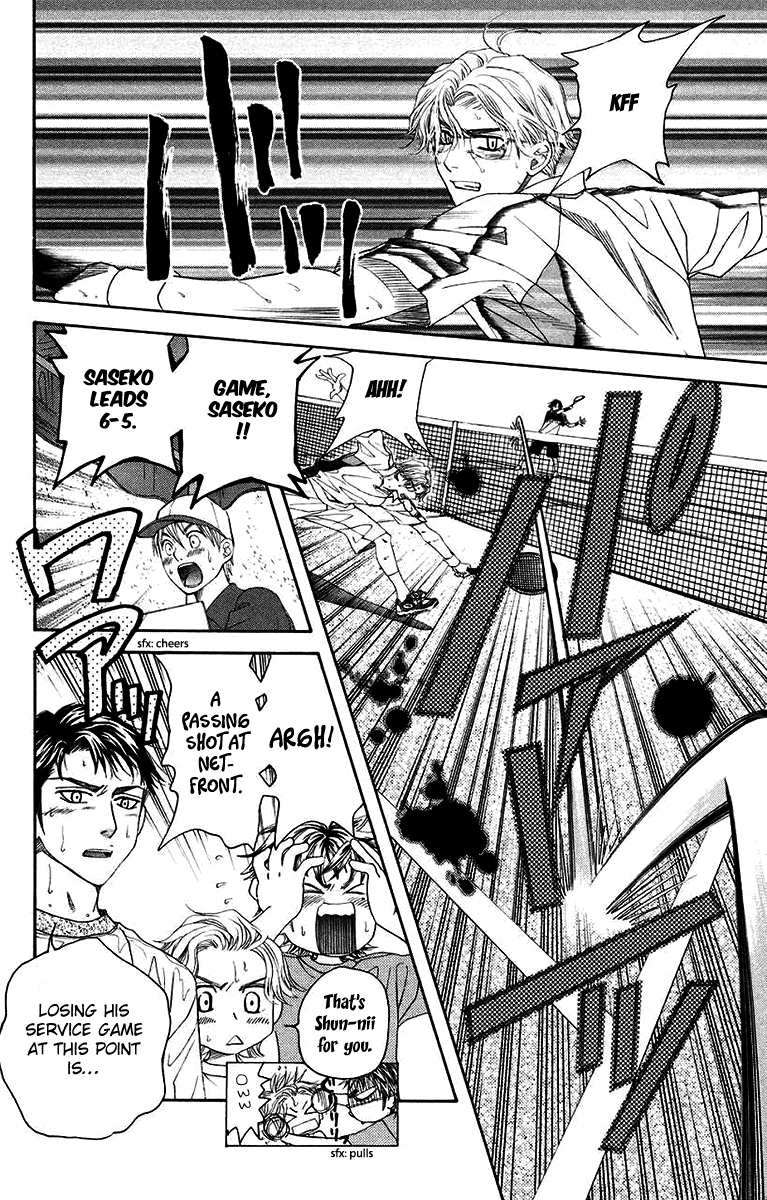 Shanimuni GO Chapter 174 page 6 - Chapter 174: The Semifinals 6: The Passion for Tennis