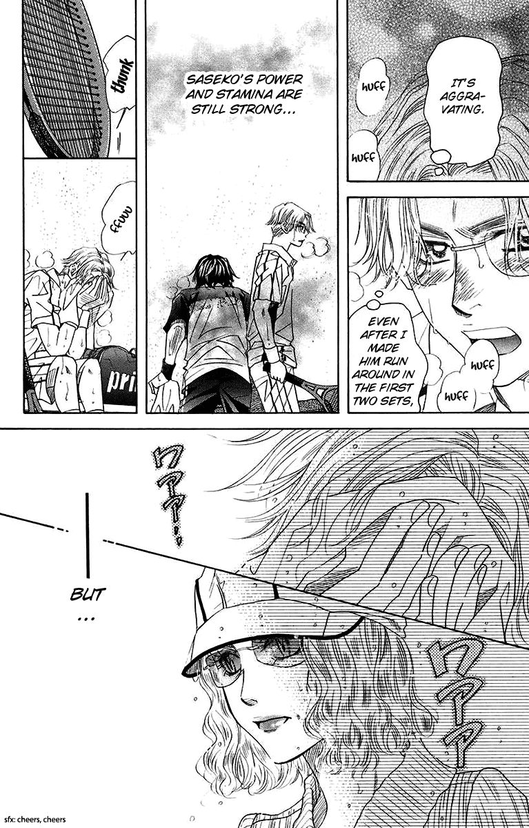 Shanimuni GO Chapter 174 page 8 - Chapter 174: The Semifinals 6: The Passion for Tennis