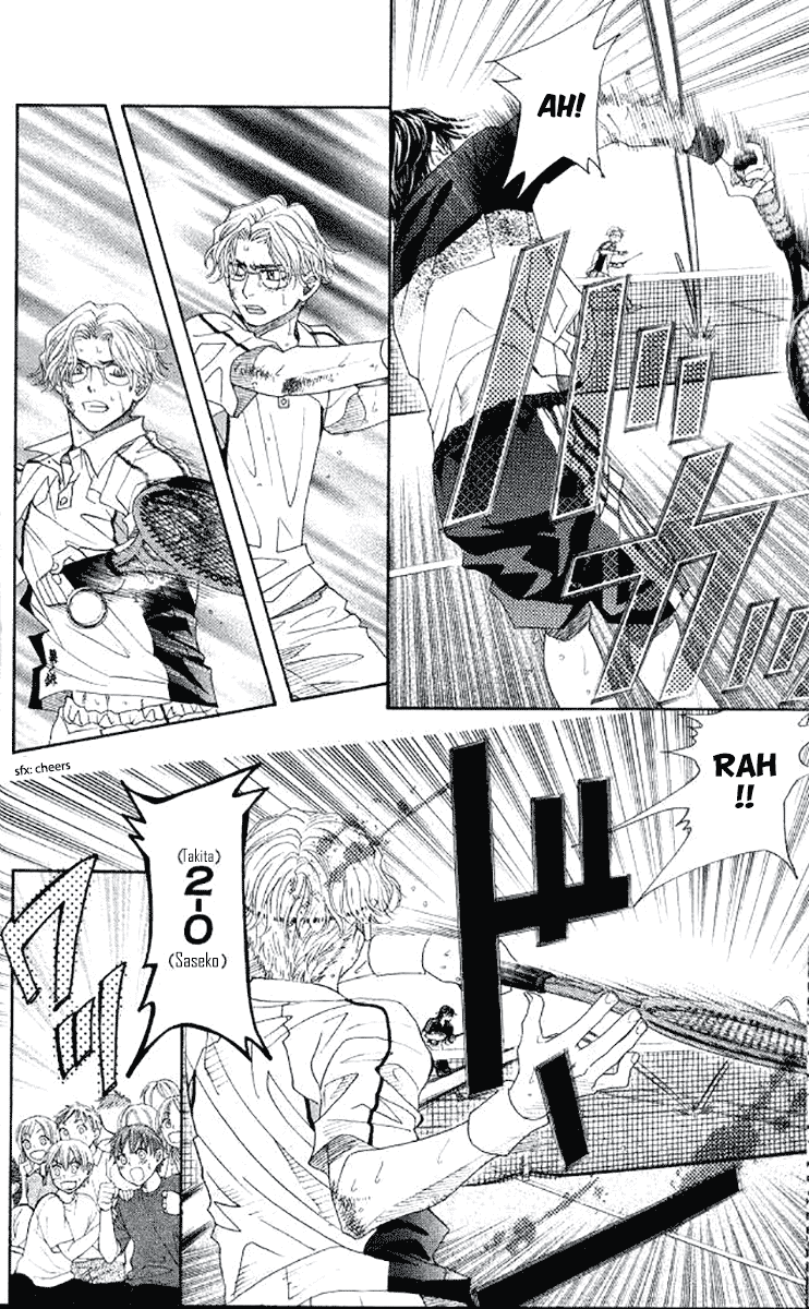 Shanimuni GO Chapter 175 page 10 - Chapter 175: The Semifinals 7: Equality of Pride and Tenacity
