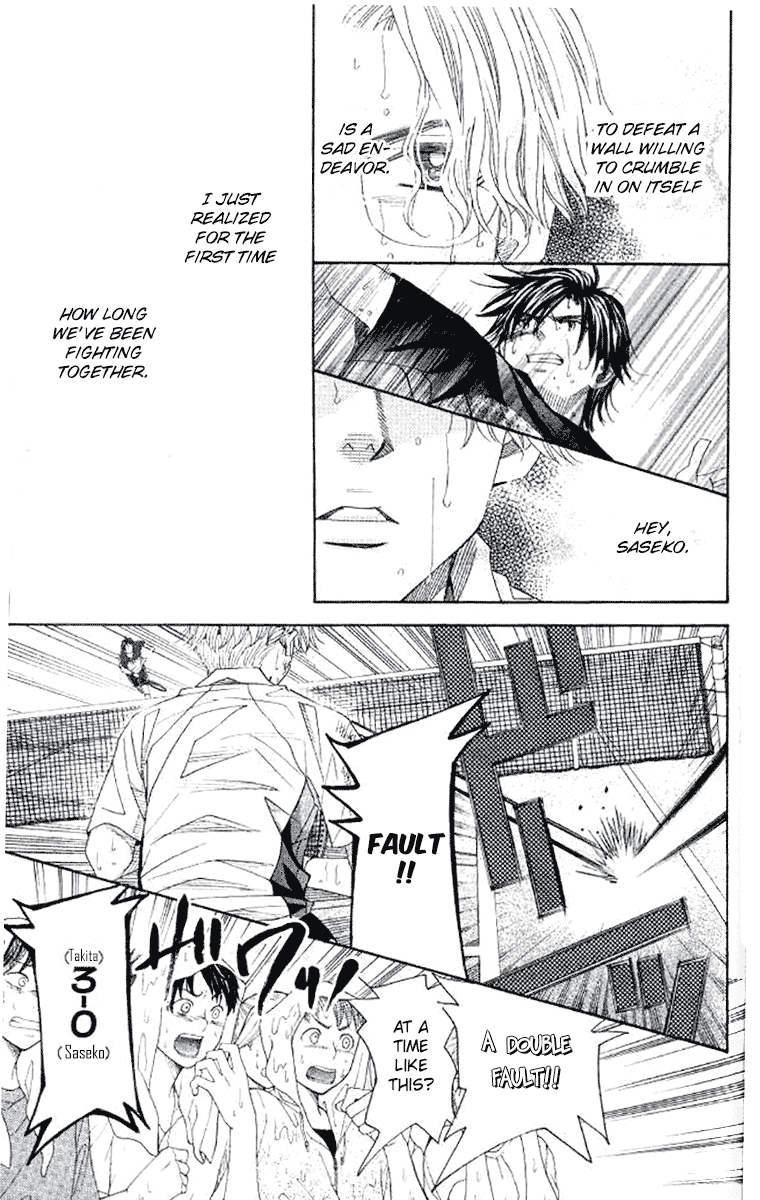 Shanimuni GO Chapter 175 page 13 - Chapter 175: The Semifinals 7: Equality of Pride and Tenacity